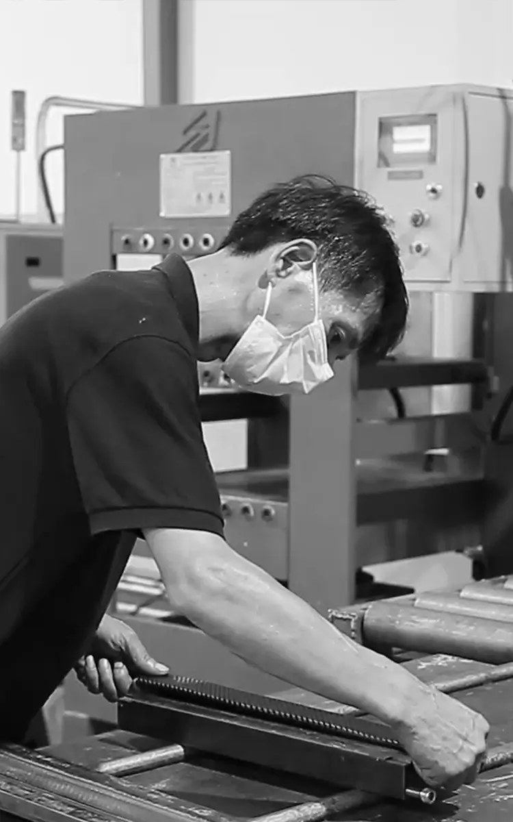 carbon fiber factory