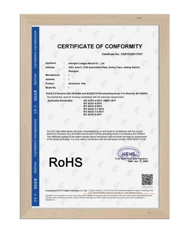 LangJue Certificata of Conformity